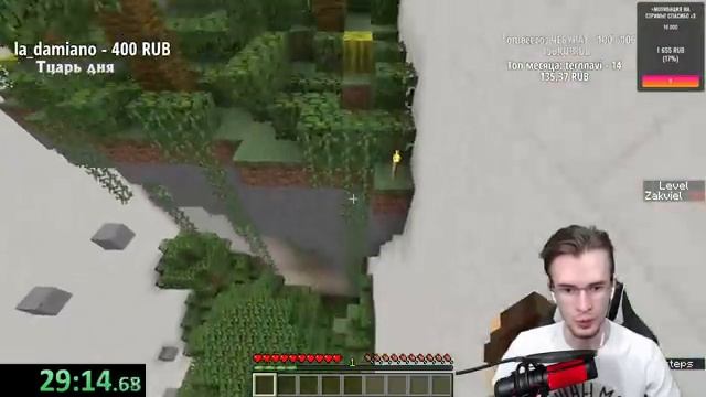 100 УРОВНЕЙ Боли и Бомбежа ПАРКУР Карты! - Зак проходит Parkour Paradise 3 смотреть онлайн