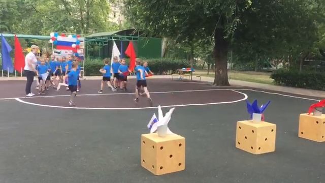 День Государственного флага Российской Федерации смотреть онлайн