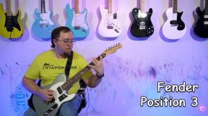 Эпичное сражение Squier против Fender