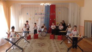 Оркестр «Летка Енка»