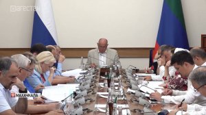 Ход исполнения республиканского бюджета обсудили в правительстве Дагестана