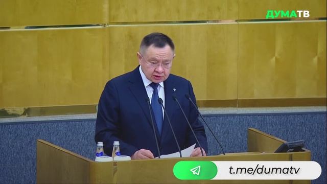 Министр строительства и ЖКХ Ирек Файзуллин выступил в Госдуме