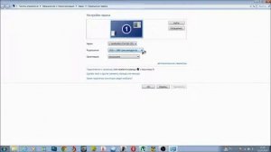 изменить размер экрана и изменить размер файла
