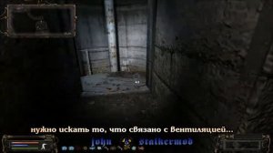 Где искать ПДА для Макса Любера в моде Народная Солянка 2016 - S.T.A.L.K.E.R.: Т.Ч.