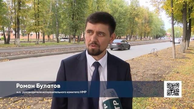 Город темных улиц: нижнекамцам рассказали, когда появится освещение на главных магистралях смотреть онлайн