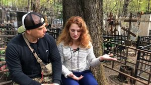 Могила Валентина Амфитеатрова. Уборщик заброшенных могил. Сегодня не один. Ваганьковское