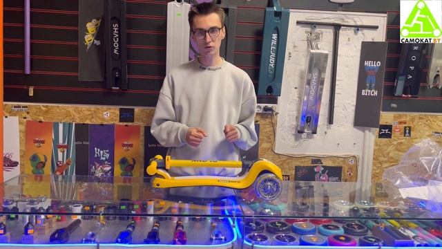 ОБЗОР НА ДЕТСКИЙ САМОКАТ PLANK NIPPER 2023