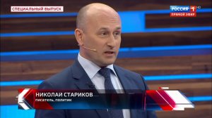 Выборы в США – «любой экспромт должен быть хорошо подготовлен»