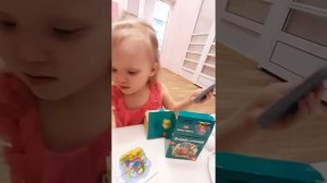 Подарок на День рождения от детского садика