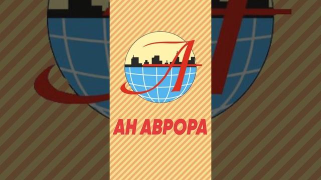 Анимация логотипа в After Effects