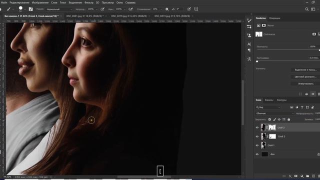 Семейный коллаж в Photoshop смотреть онлайн