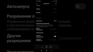 Не удалось загрузить конфигурацию.. решение проблемы игры Call of duty.