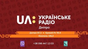 Відкрита студія - «#1932-1933: МИ ПАМ’ЯТАЄМО…» електронний збірник–методичний посібник