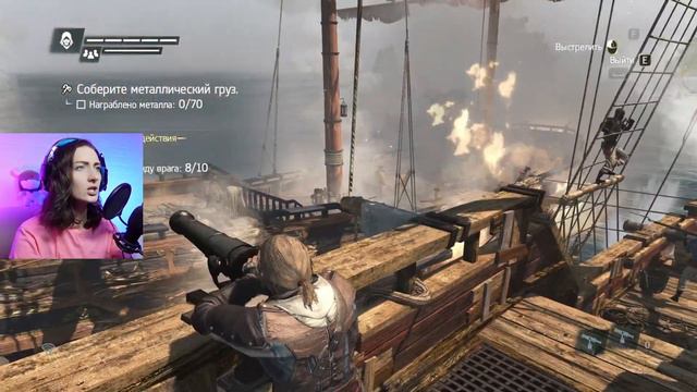 ПРОХОЖДЕНИЕ Assassin’s Creed IV Черный флаг #4 смотреть онлайн