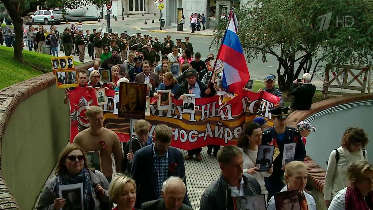 "Бессмертный полк" уже начал свое шествие за рубежом