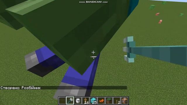 Как посадить моба на моба в майнкрафт смотреть онлайн