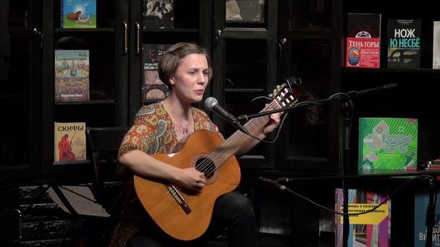 Алина Коротенко, 09.06.2022, Гиперион смотреть онлайн