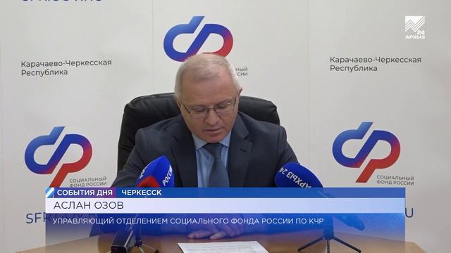 Индексация материнского капитала с 1 февраля 2024 года