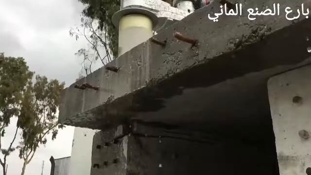 Установка для бурения отверстий в бетоне смотреть онлайн