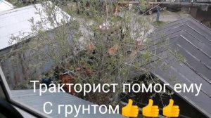 ВЫРЫЛИ ЯМУ _ КАРТИНА ПО НОМЕРАМ ЧАСТЬ 1-Я ТВОРЧЕСТВО