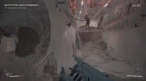 Atomic Heart#2 Прохождение. Вавилов