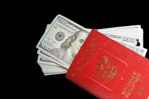 РИТУАЛ С ПАСПОРТОМ. ДЛЯ ДОСТАТКА. ДЛЯ ВСЕХ. ВЕДЬМИНА ИЗБА. ИНГА ХОСРОЕВА