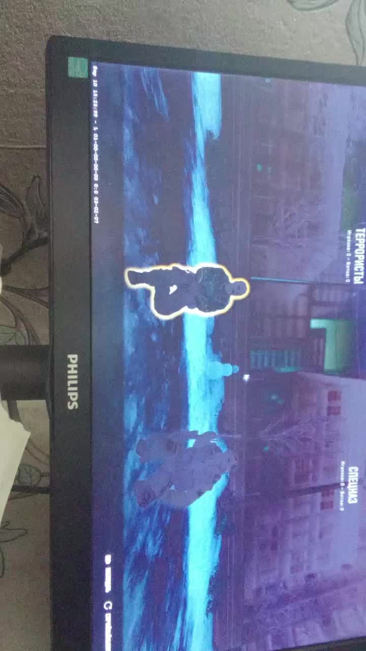 рр