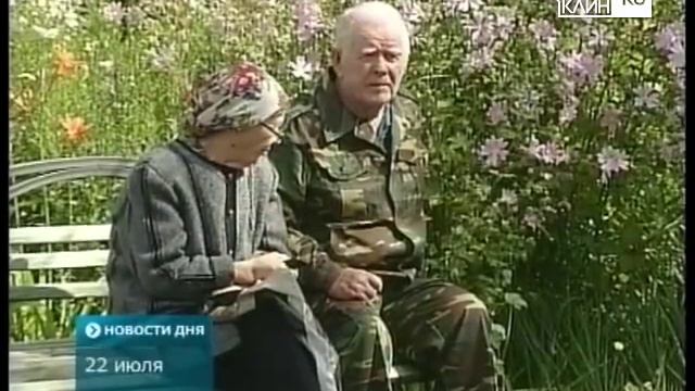 Льготы отменяют смотреть онлайн