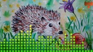 Чарушин Е.И. "Ёж"