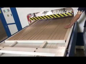 ТВЧ Вайма для щита QLGE QLPB - PM2513-20