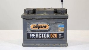 Лучшие аккумуляторы для автомобиля. REACTOR.
