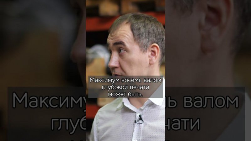 Как на обоях появляется нужной рисунок? Полный выпуск у меня на канале