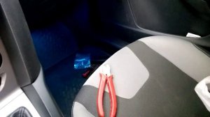 Подсветка ног для форд фокус 3 часть 2