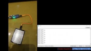 Датчик дождя для ARDUINO