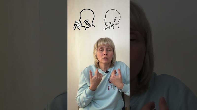 Постоянно першит в горле Доктор Лисенкова #shorts