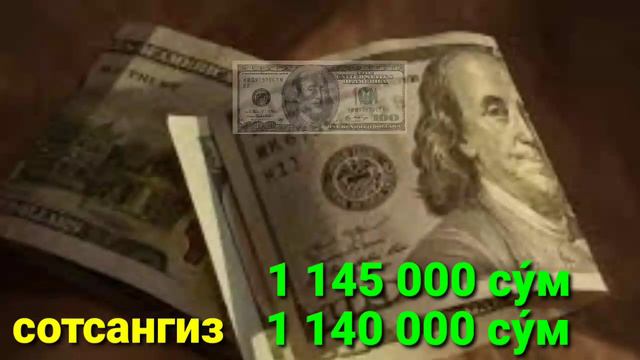 АНА БОЗОР🤔 БУГУН У́ЗБЕКИСТОН БОЗОРИДА ДОЛЛАР ВА РУБЛЬ КУРСЛАРИ 💥😱 смотреть онлайн