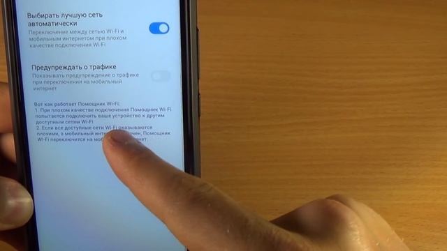 БАТАРЕЯ ТВОЕГО ТЕЛЕФОНА ПЕРЕСТАНЕТ САДИТЬСЯ, ЕСЛИ СДЕЛАТЬ ЭТО ПРЯМО СЕЙЧАС! СУПЕР ЭКОНОМИЯ БАТАРЕИ смотреть онлайн