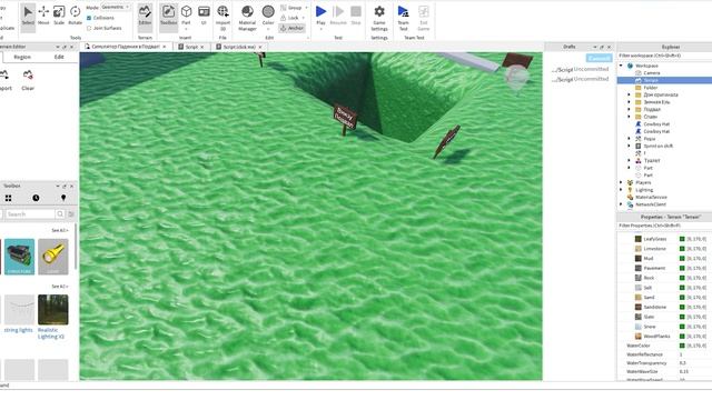 Стоит ли становится Роблокс разработчиком в 2024 году? | Гайд по Roblox Studio!