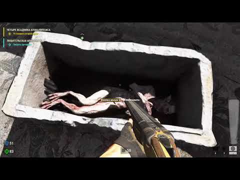 Serious Sam 4: Planet Badass ► Секретный Дракула ► Прохождение #2 (стрим)
