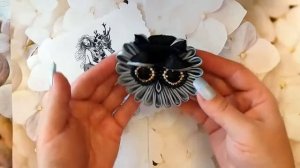 Брошь сова из ленты 5 см, школьная брошь, сова своими руками, брошь для школы, сова КАНЗАШИ.