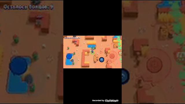 Можно читать почти победил смотреть онлайн