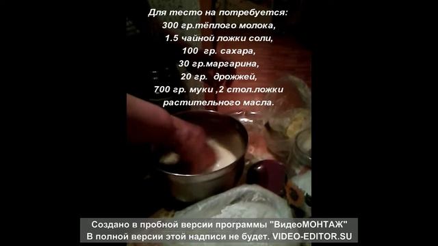 Приготовить вкусное дрожжевое тесто!!!!!!!!!!!!!!!!!! смотреть онлайн