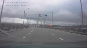 Череповец