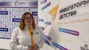 Мое образовательное решение - глобальным вызовам Лепешева Екатерина Аркадьевна МБОУ «МШ №11"