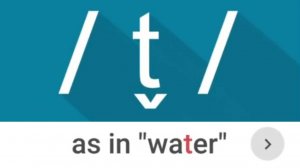 Consonant Sound Flap 'T'  t̬  as in water – American English Pronunciation