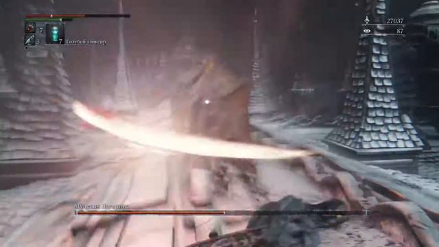 Bloodborne™_то чувства когда трясутся руки смотреть онлайн