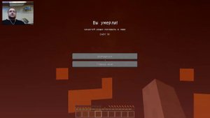 Все смерти и неудачные моменты Влада Савельева в игре Майнкрафт