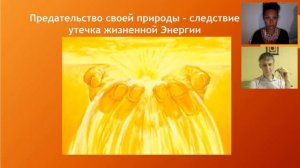 Сознание процветания:  "Бедность или богатство начинаются с мысли"