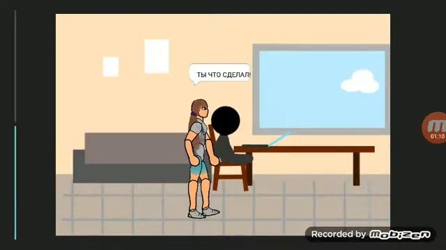 Игра сломала компьютер