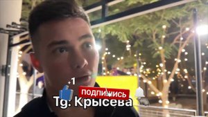 «РАЙЗЕН, ЯЙЦЫ ТВОИ ОТКУСИМ! ХИТРОЖОПАЯ ЦЫГАНКА» - ВОЛОДЯ XXL